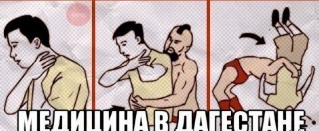 Рабочая поездка в Махачкалу