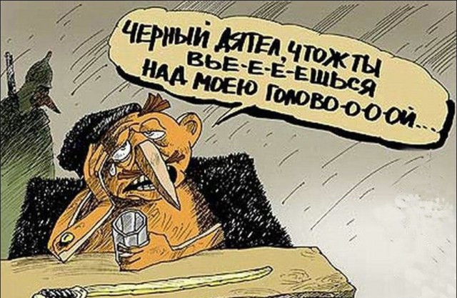 Алкопост на вечер этой пятницы