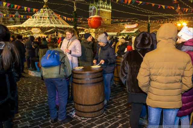 Как в Москве 2019 встретили