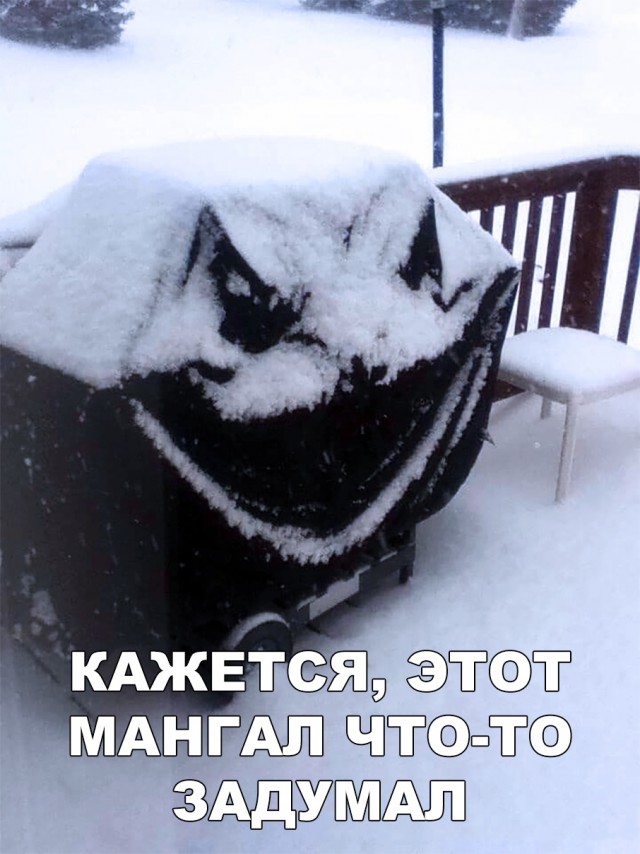 Нестандартный юмор