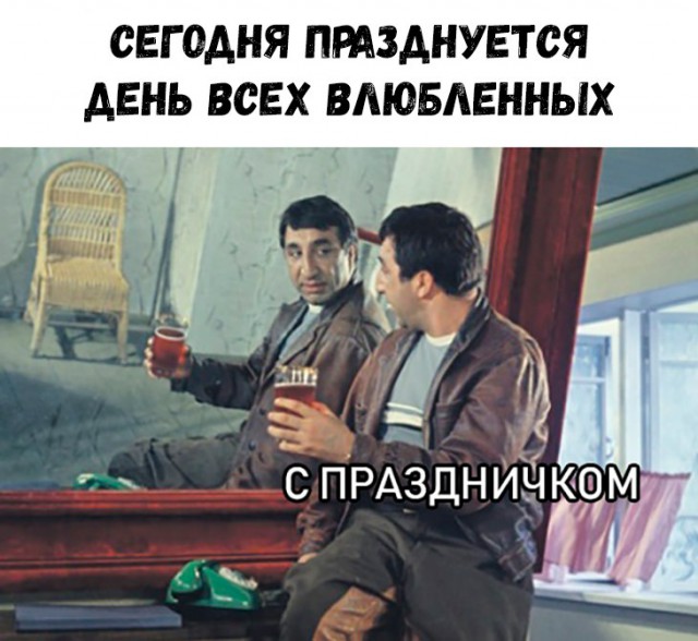 Анекдоты, соц-сети и картинки с надписями