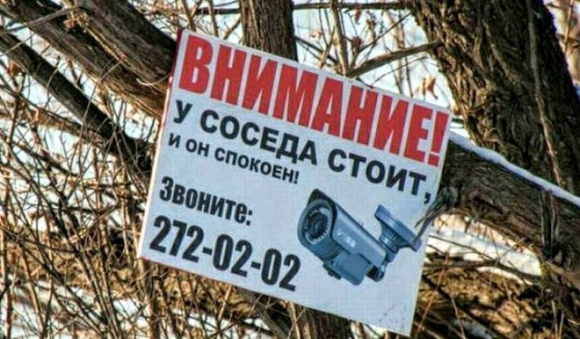 Картинки с надписями, истории и анекдоты