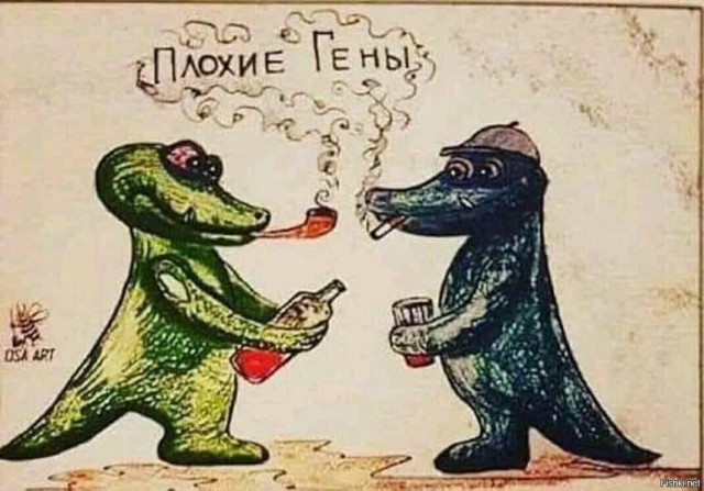 Глоток чёрного воздуха