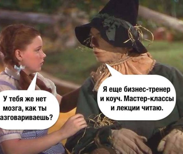 Бизнес-коуч из Питера насмерть сбила человека и укатила с места аварии
