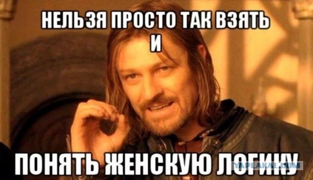 Хороший оператор на вес золота
