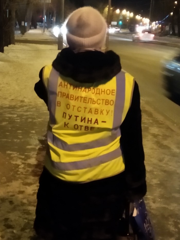 Суровый бренд Уральской моды.