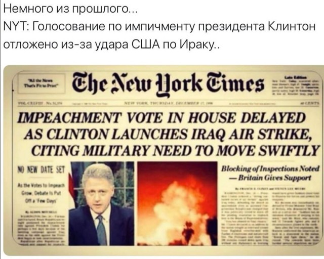 "Генштаб ВС РФ: Крупномасштабной войны до 2050 года не будет"