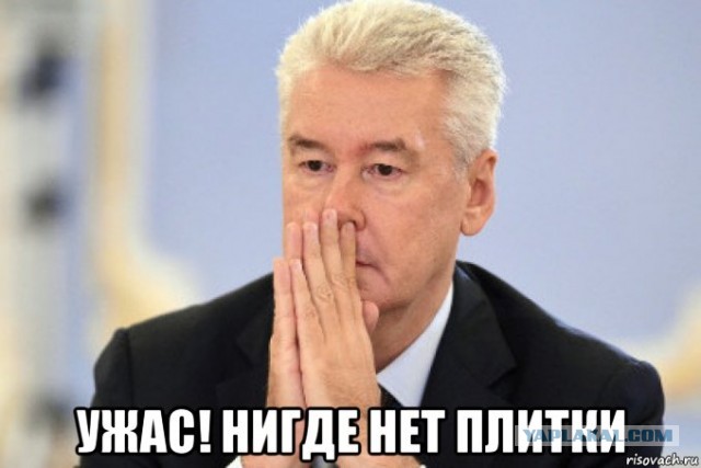 1982 год. Прогуляемся?