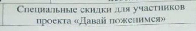 В московской школе ученики математического класса наладили выпуск «подпольной газеты»