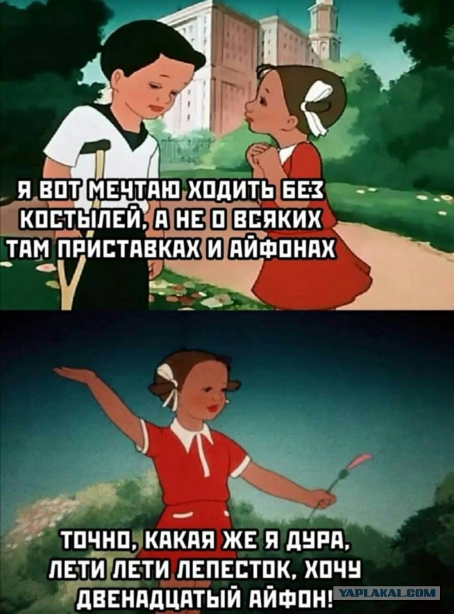 Бредзона 15.09.2020