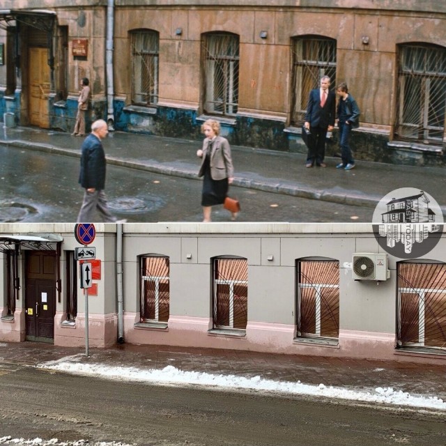 Москва в кино