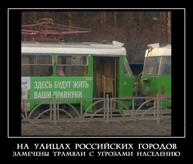 С миру по нитке 6.02.21