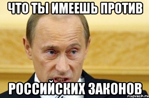 Указы президента можно не исполнять