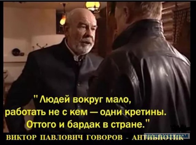 Избившего двух дагестанцев "гея" оправдали в суде