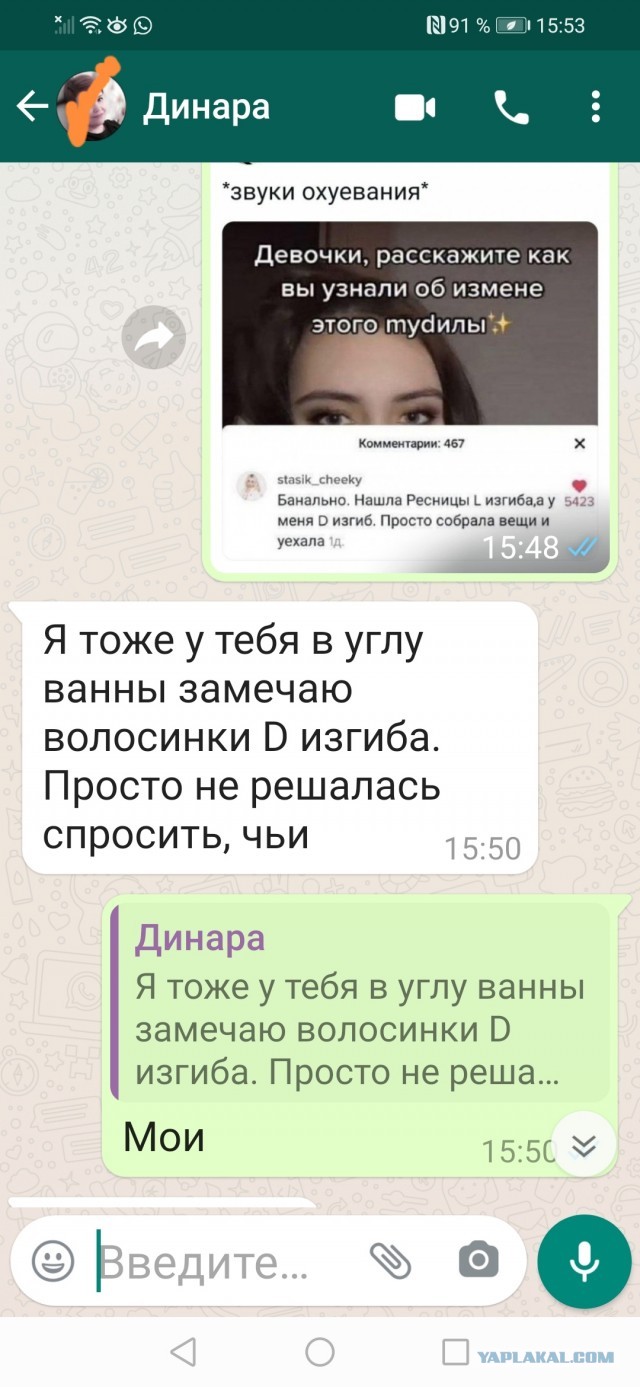 Картинки и мемы для настроения 17.08.2021