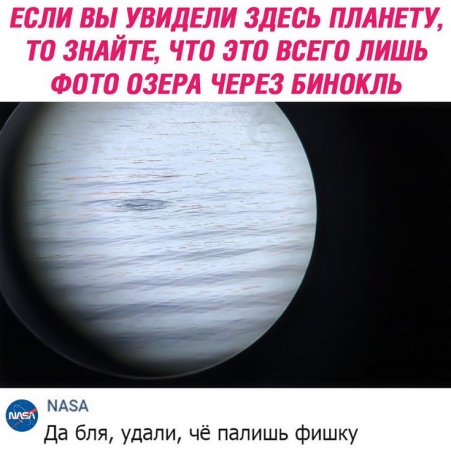 Картинки и мемы для настроения 24.08.2021
