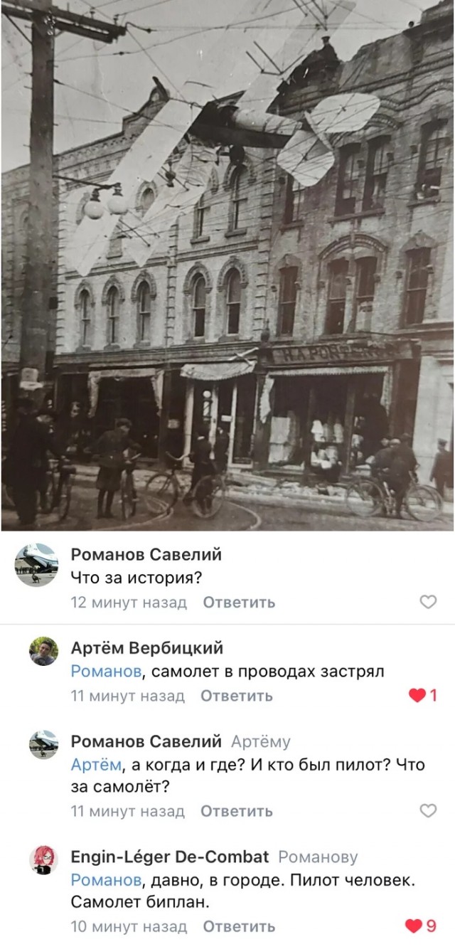 Баянисто-небаянистый юмор. 13.09.21