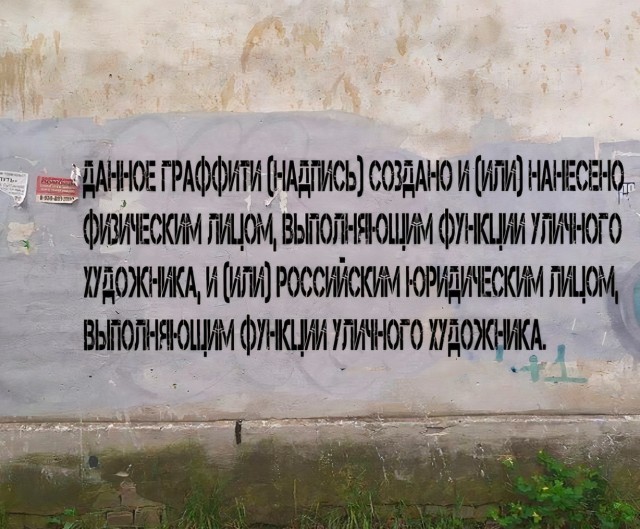 Семёныч всегда выручит