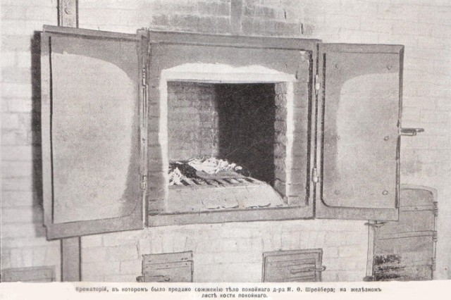 Форт «Император Александр I» (чумной) в Финском заливе