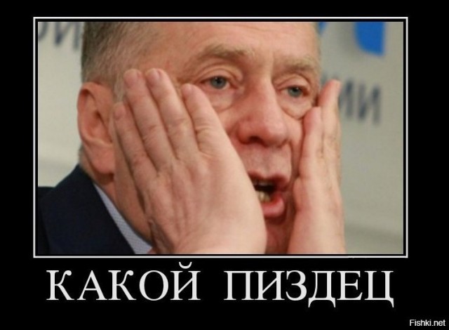 Свингеры. Наш первый опыт