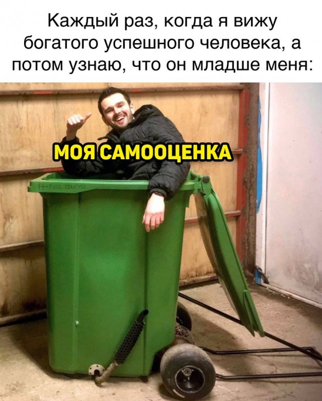 Так себе картинки 11.02.22