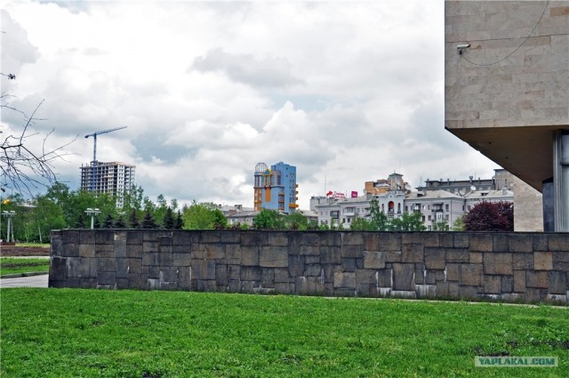 Донецк