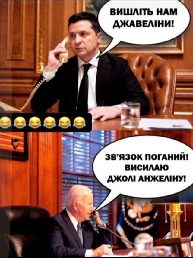 Кадры общения Джоли с беженцами на вокзале во Львове.
