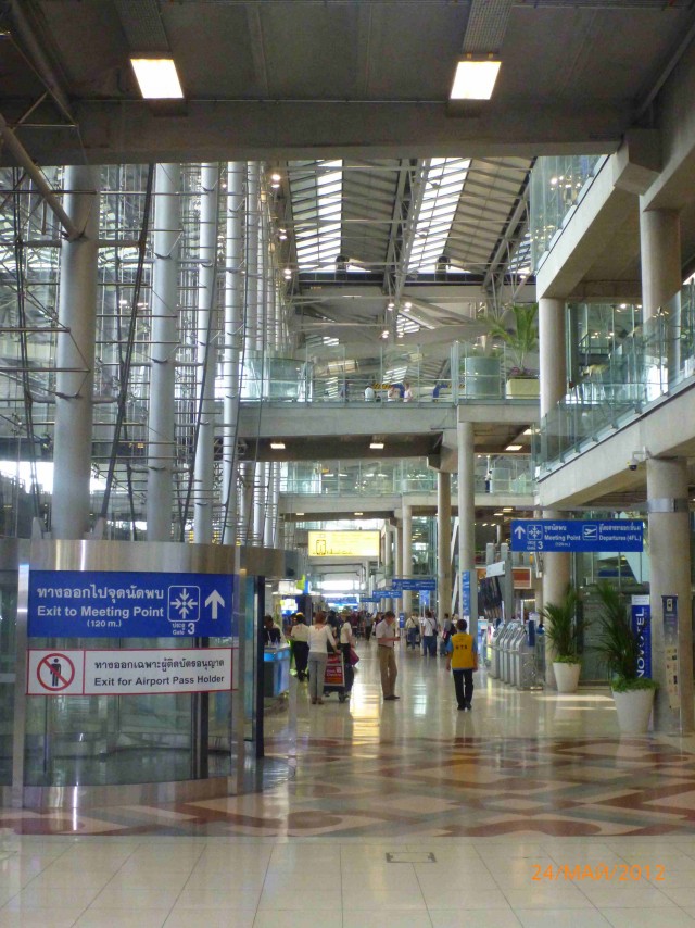 Путешествие в Таиланд.