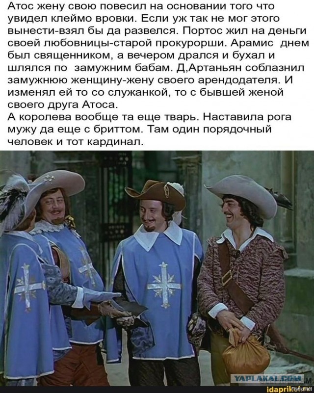 Немного мемчиков. Для взрослых 18+. Часть 8