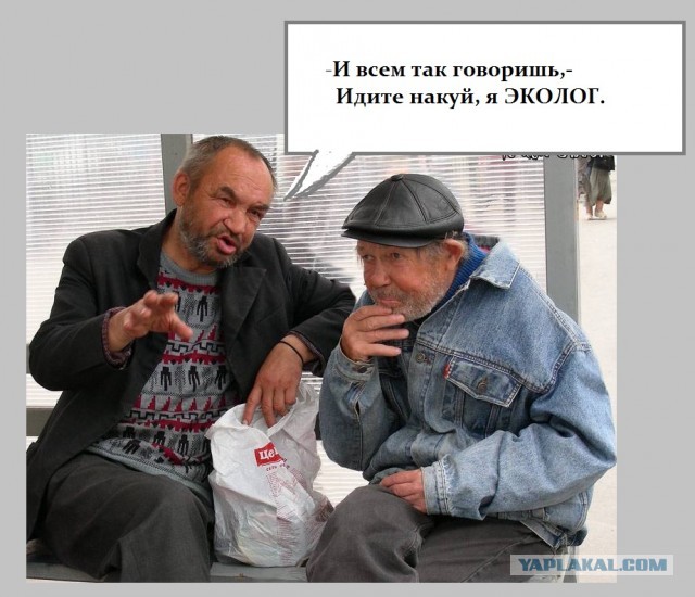 30 советов эмигрантам