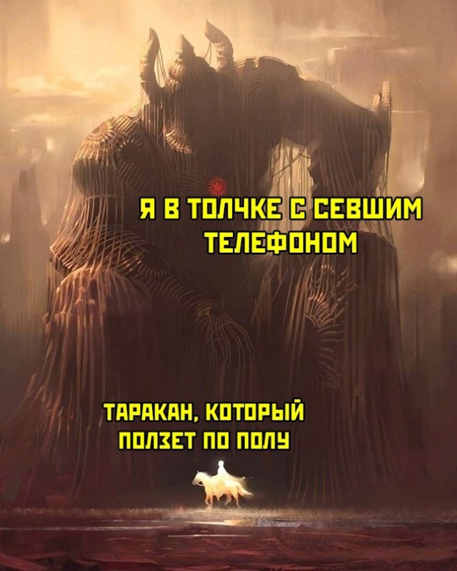Картинки и мемы, всем хороших выходных