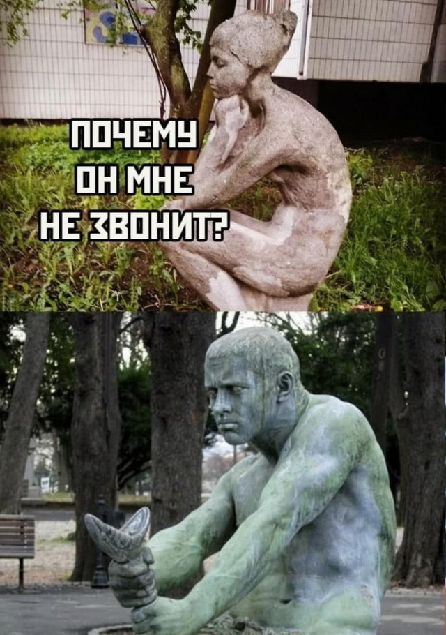 Немного картинок для настроения - 137
