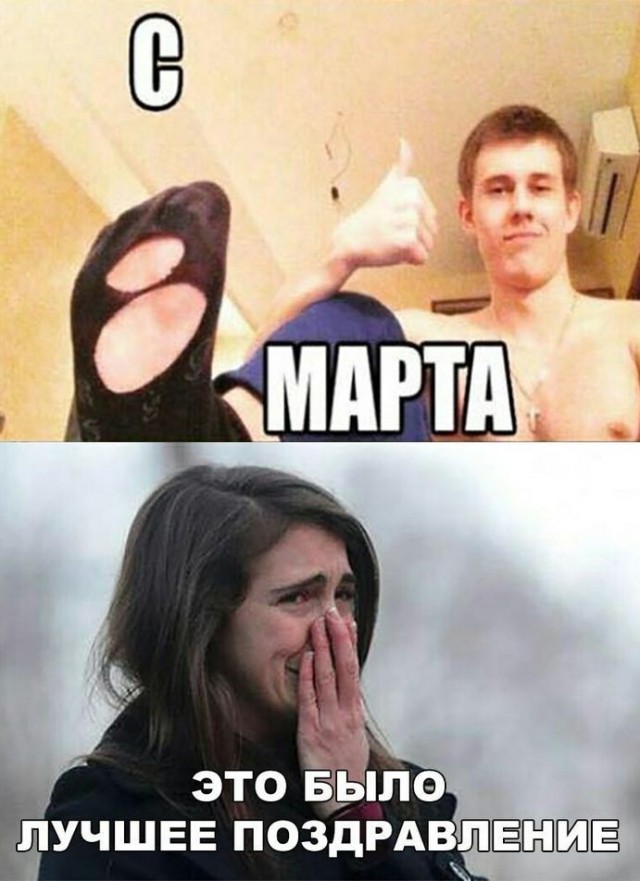 Конкурс на самую открытку с 8 марта.