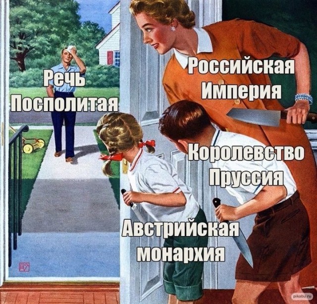 Немного картинок для настроения - 161