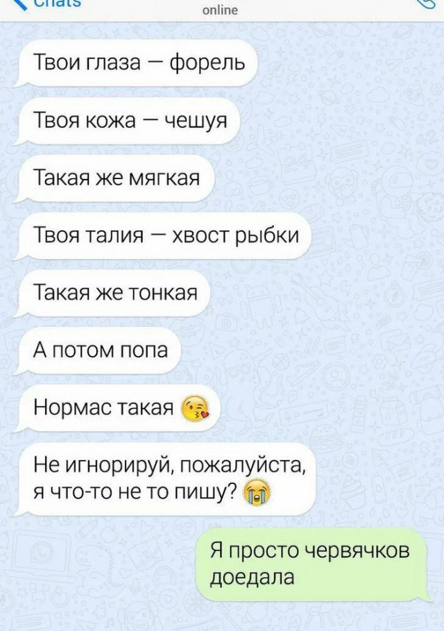 Картинки и мемы, всяко разно - 171