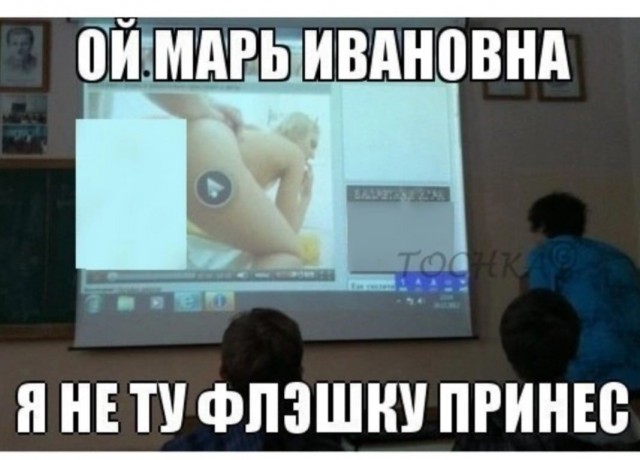 Юмор в картинках и без