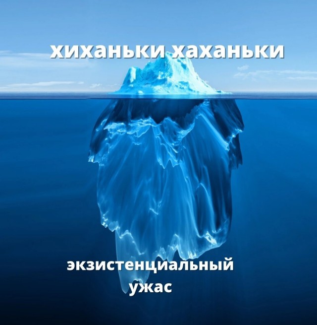 Так себе картинки 22.06.23