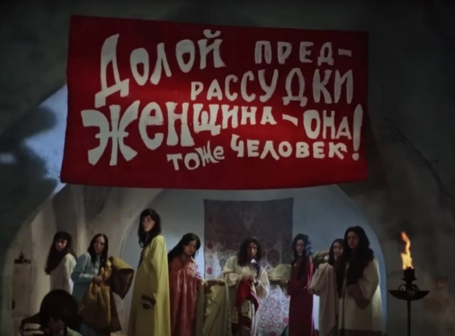 Важно ли, сколько было у девушки парней?