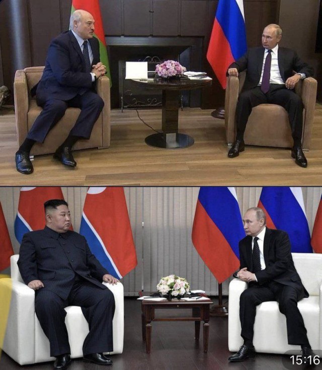 Союзники? Доверяй, но проверяй - Ким Чен Ын