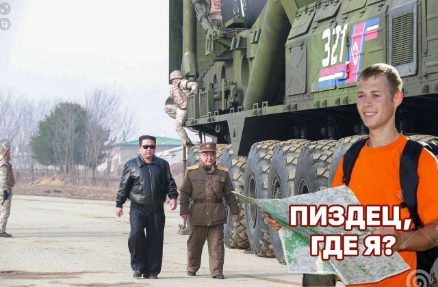 Лавров посоветовал россиянам отдыхать в Северной Корее