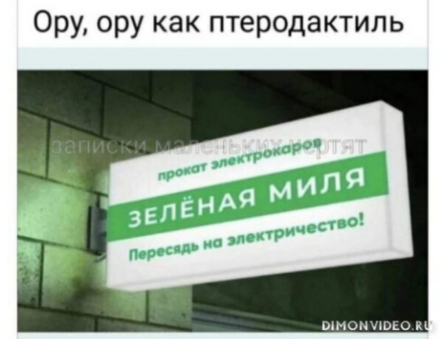 20 картинок