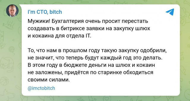 Всего понемногу. От 12.01