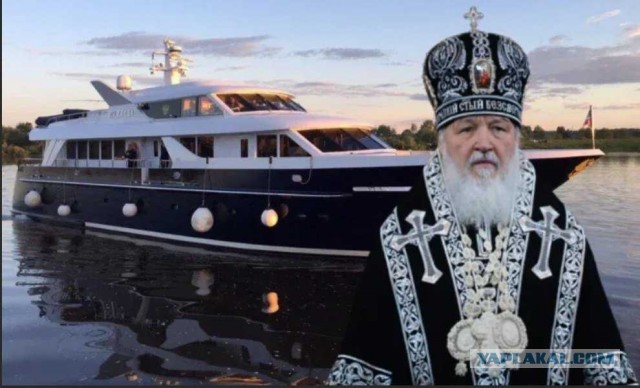 Кто больше нарушает «традиционные ценности»: артисты или олигархи?⁠⁠