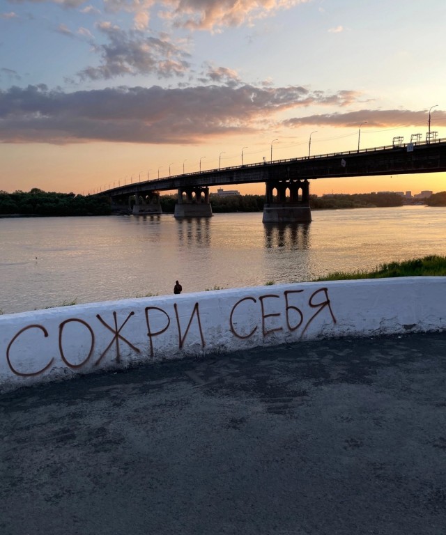 Всего понемногу. От 24.02.24