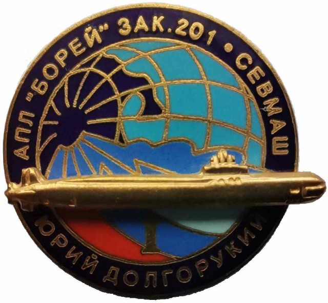 Подборка фото и видео из истории советского и российского подплава