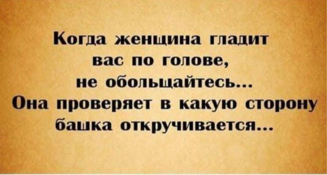 Так себе картинки 30.04.24