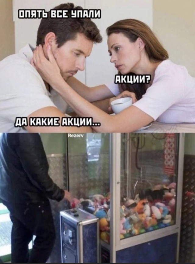 Немного картинок и прочей хреноты Vol. 30
