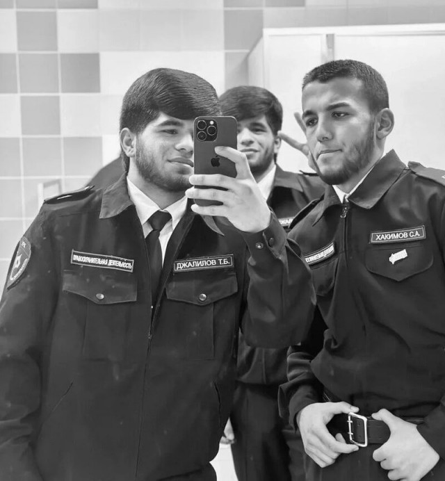 А это Челябинск