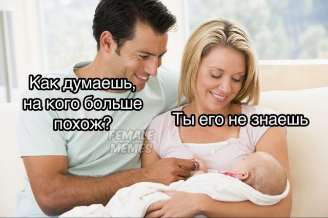 Никакие картинки и тексты