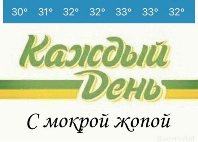 Никакие картинки и тексты